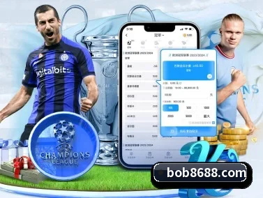 bob体育官网 APP